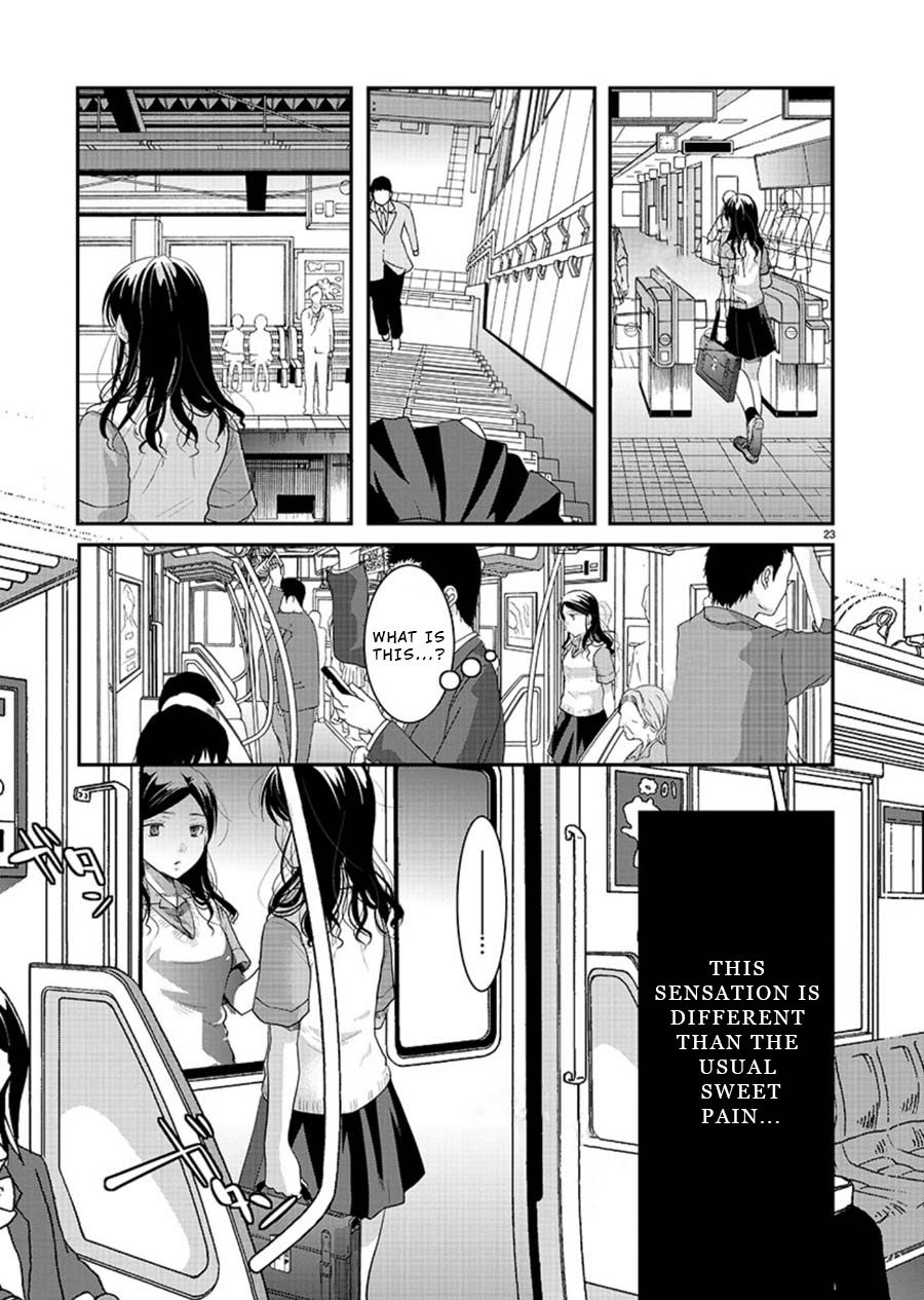 Read The Unattainable Flower's Twisted Bloom EN Manga Online