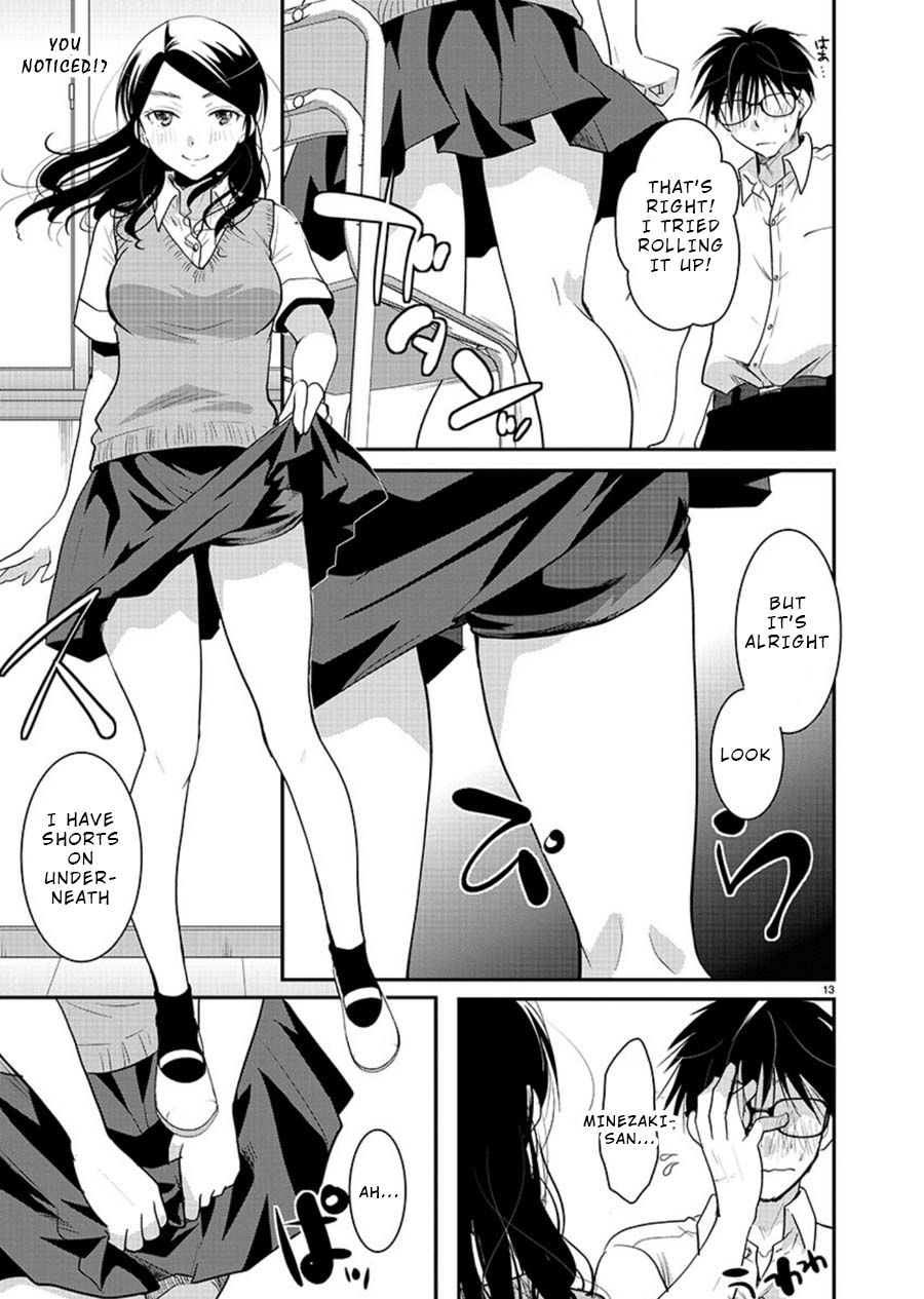 Read The Unattainable Flower's Twisted Bloom EN Manga Online