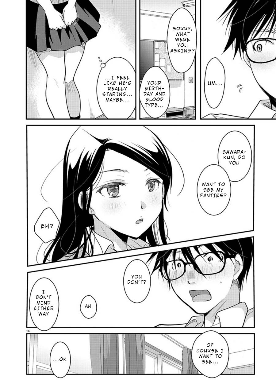 Read The Unattainable Flower's Twisted Bloom EN Manga Online