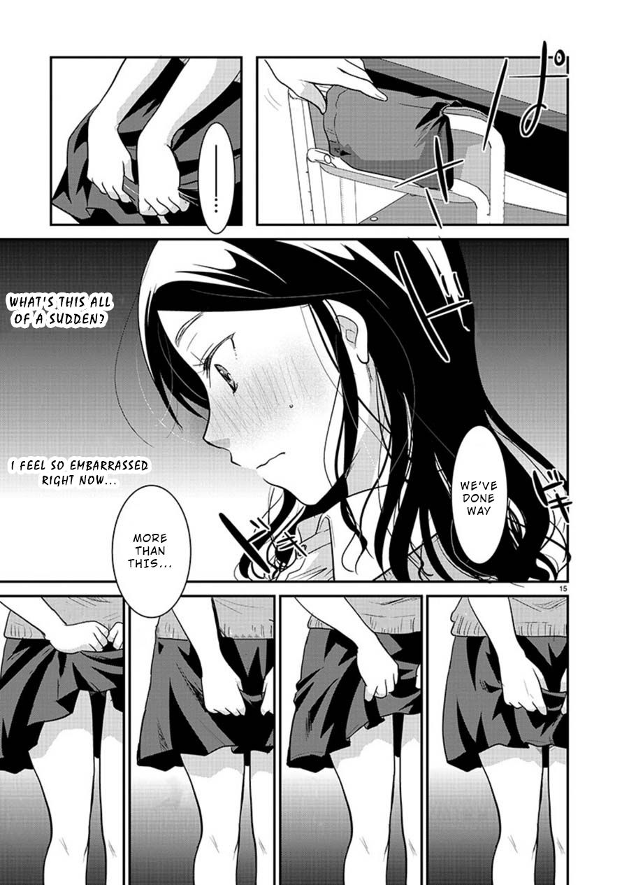 Read The Unattainable Flower's Twisted Bloom EN Manga Online