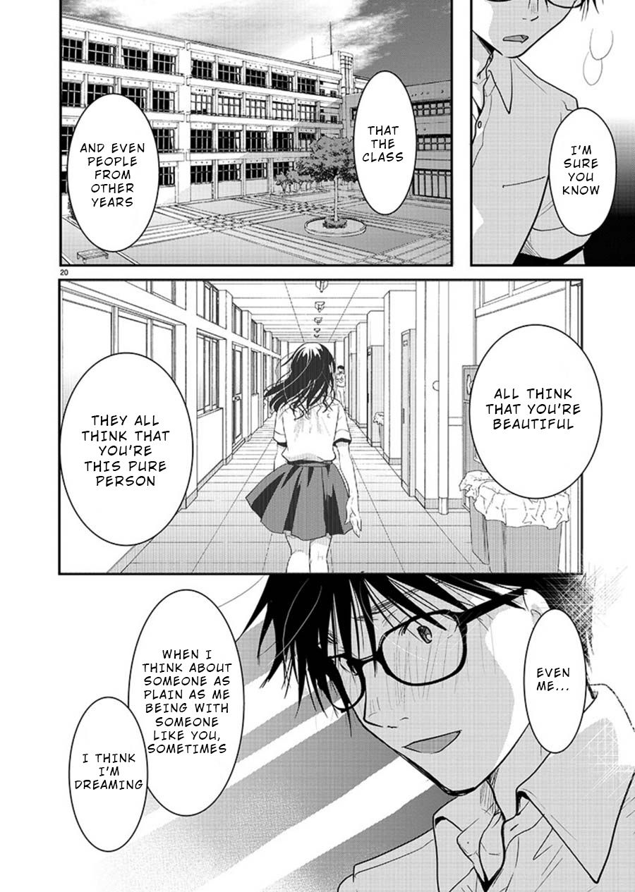 Read The Unattainable Flower's Twisted Bloom EN Manga Online