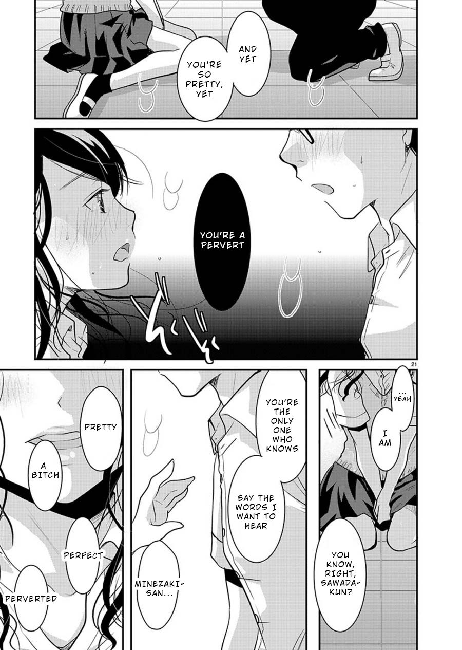 Read The Unattainable Flower's Twisted Bloom EN Manga Online