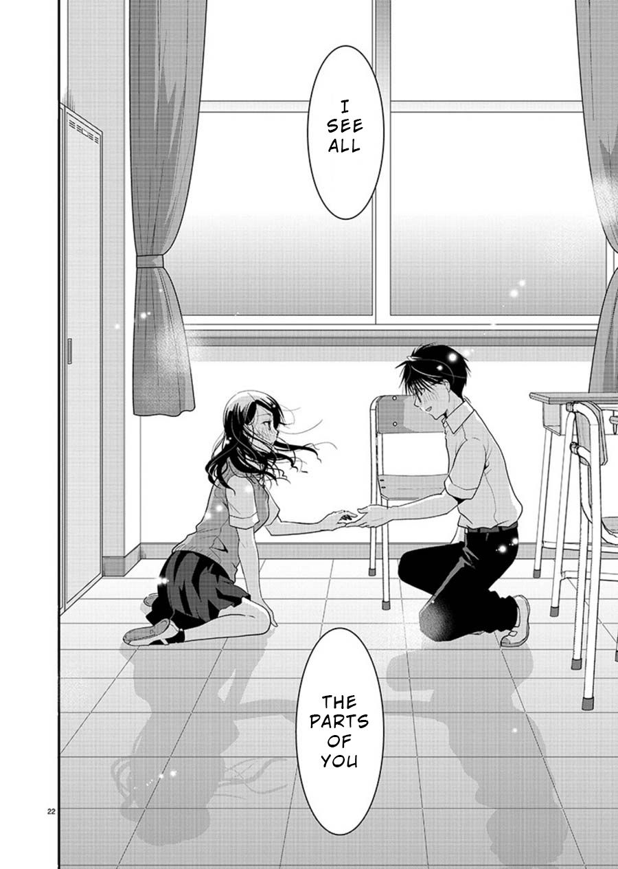 Read The Unattainable Flower's Twisted Bloom EN Manga Online
