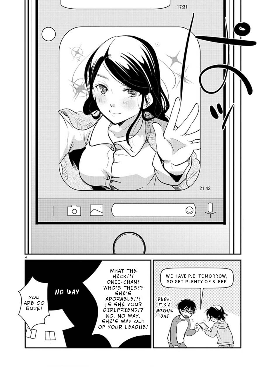 Read The Unattainable Flower's Twisted Bloom EN Manga Online