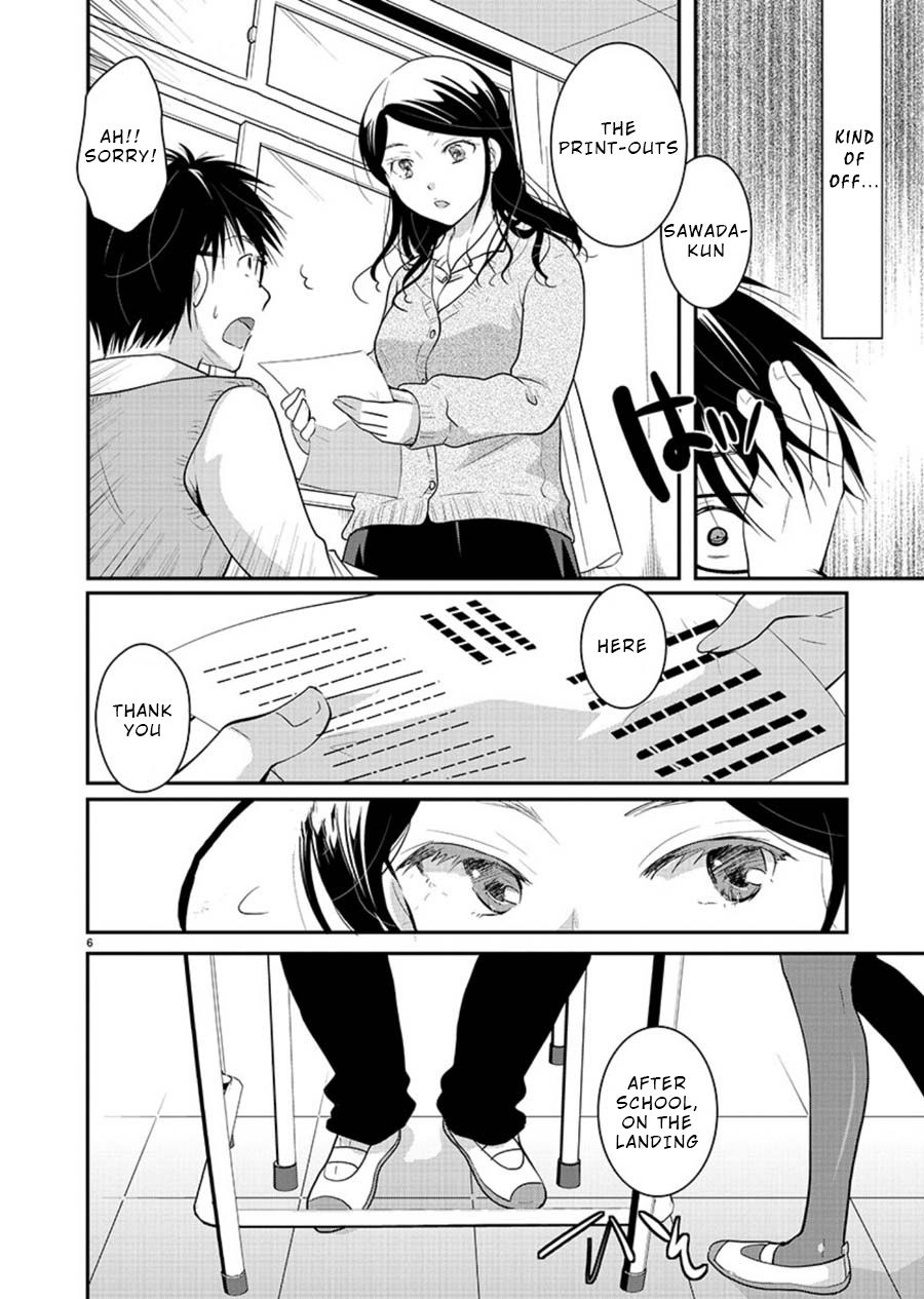 Read The Unattainable Flower's Twisted Bloom EN Manga Online