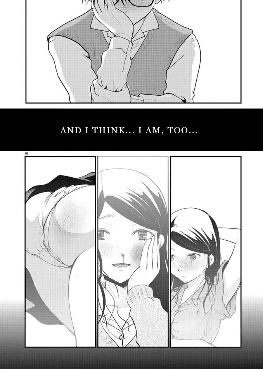 Read The Unattainable Flower's Twisted Bloom EN Manga Online