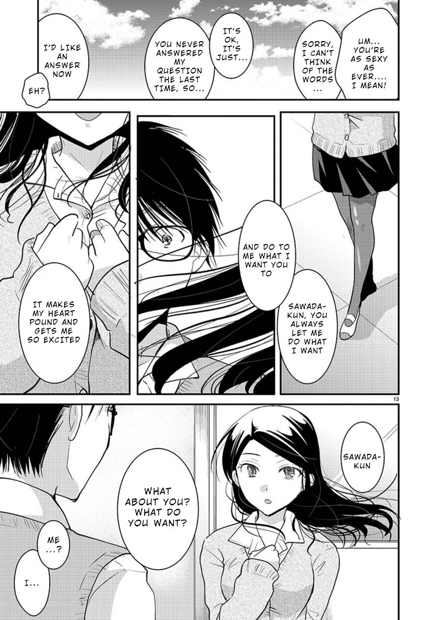 Read The Unattainable Flower's Twisted Bloom EN Manga Online