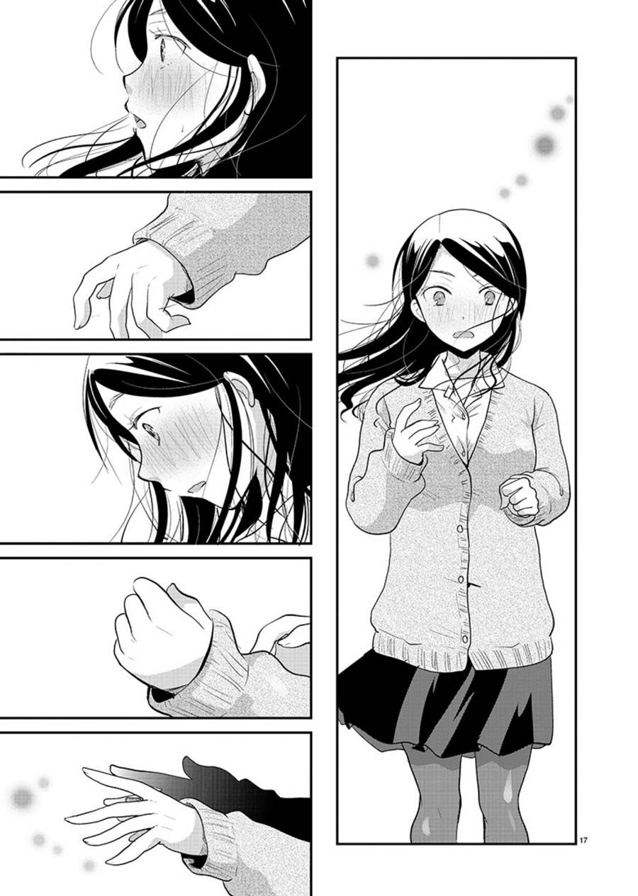 Read The Unattainable Flower's Twisted Bloom EN Manga Online