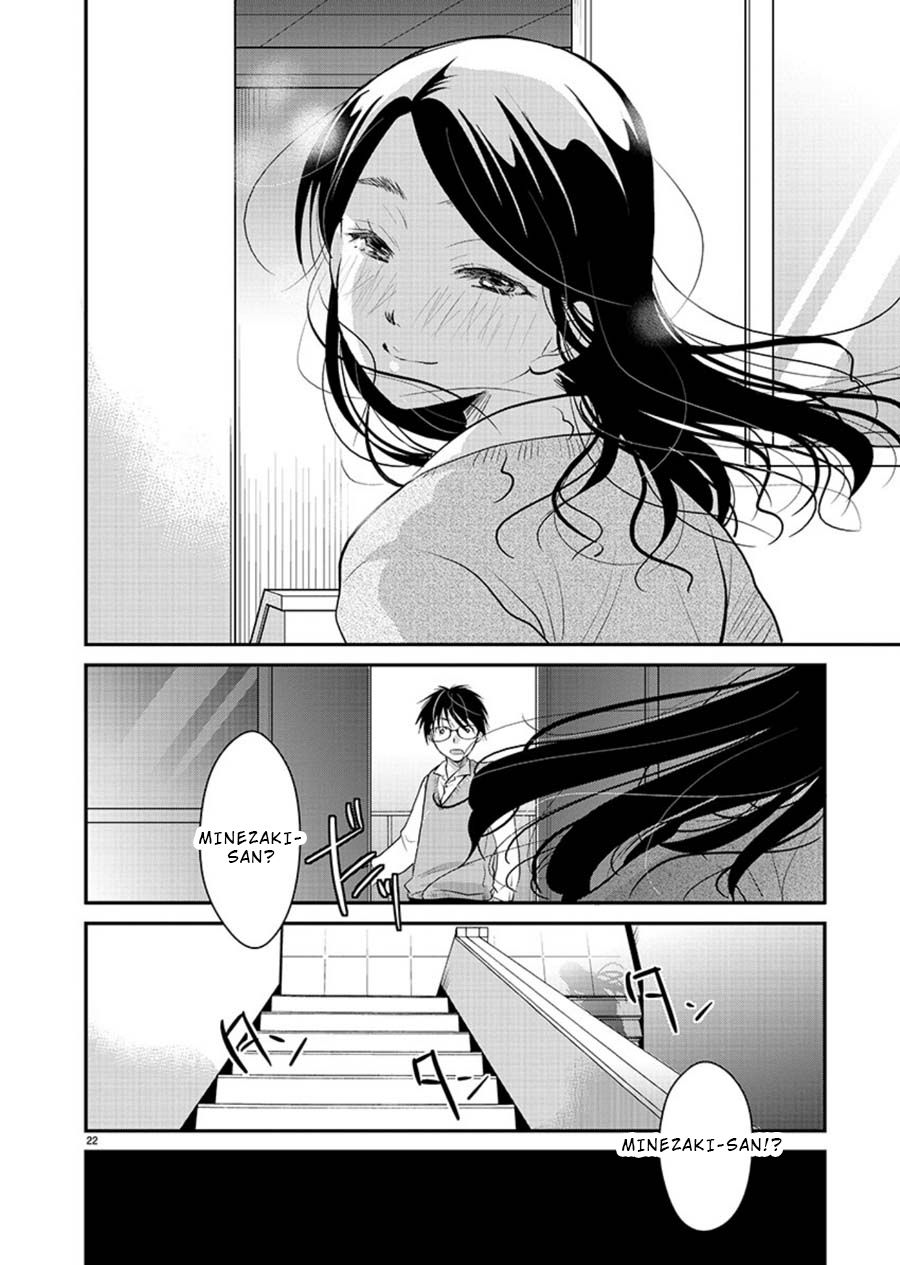 Read The Unattainable Flower's Twisted Bloom EN Manga Online