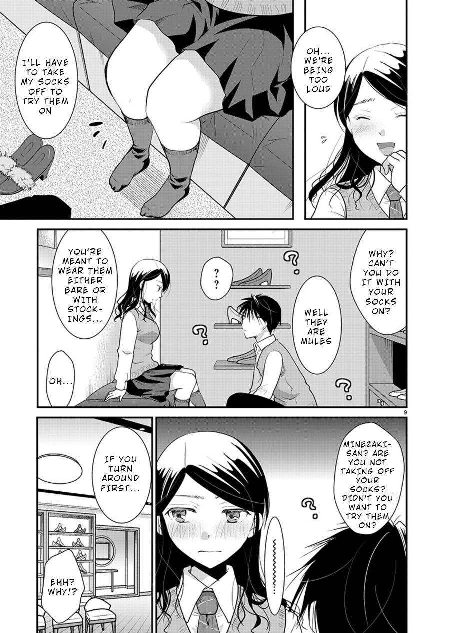 Read The Unattainable Flower's Twisted Bloom EN Manga Online