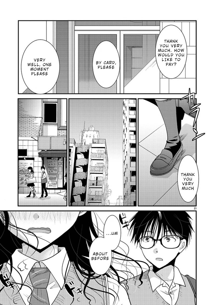 Read The Unattainable Flower's Twisted Bloom EN Manga Online