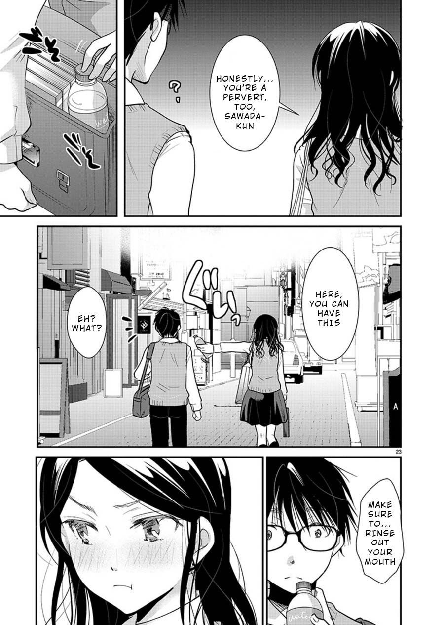 Read The Unattainable Flower's Twisted Bloom EN Manga Online