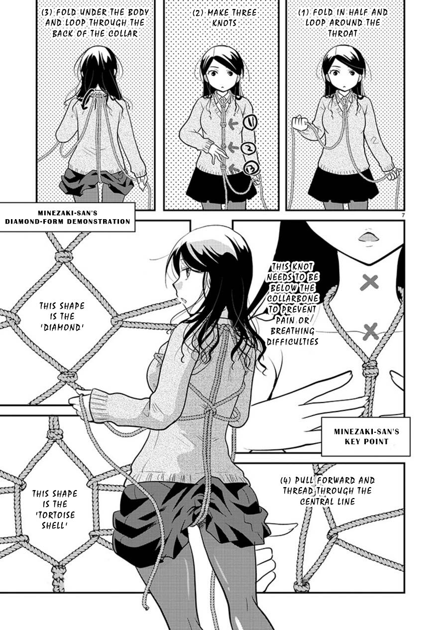 Read The Unattainable Flower's Twisted Bloom EN Manga Online