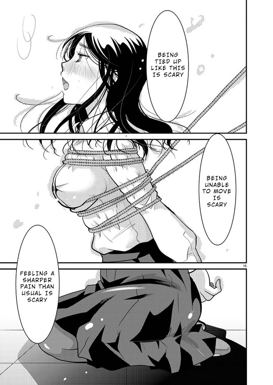 Read The Unattainable Flower's Twisted Bloom EN Manga Online