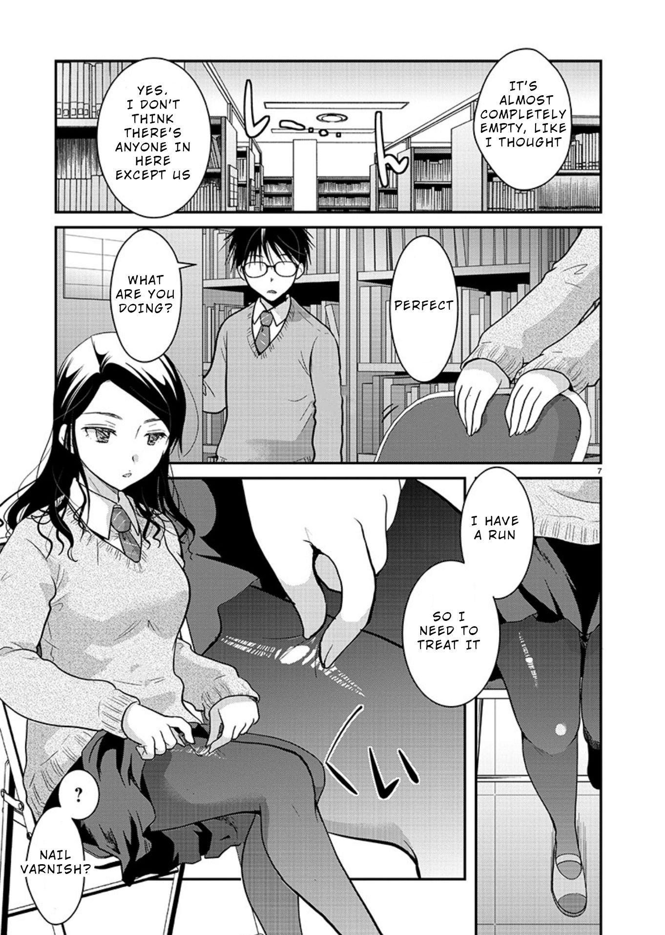 Read The Unattainable Flower's Twisted Bloom EN Manga Online