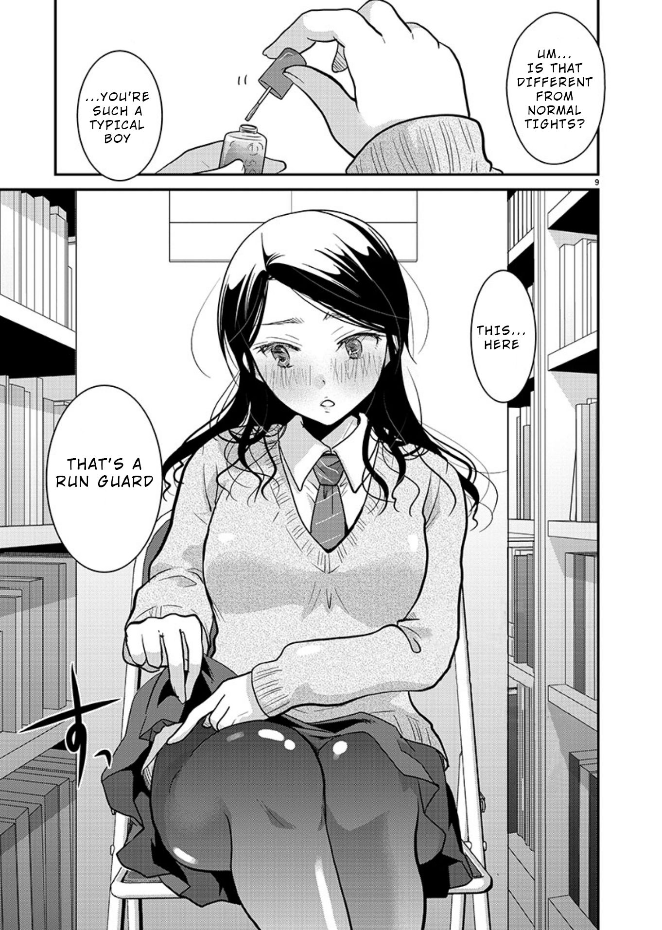 Read The Unattainable Flower's Twisted Bloom EN Manga Online