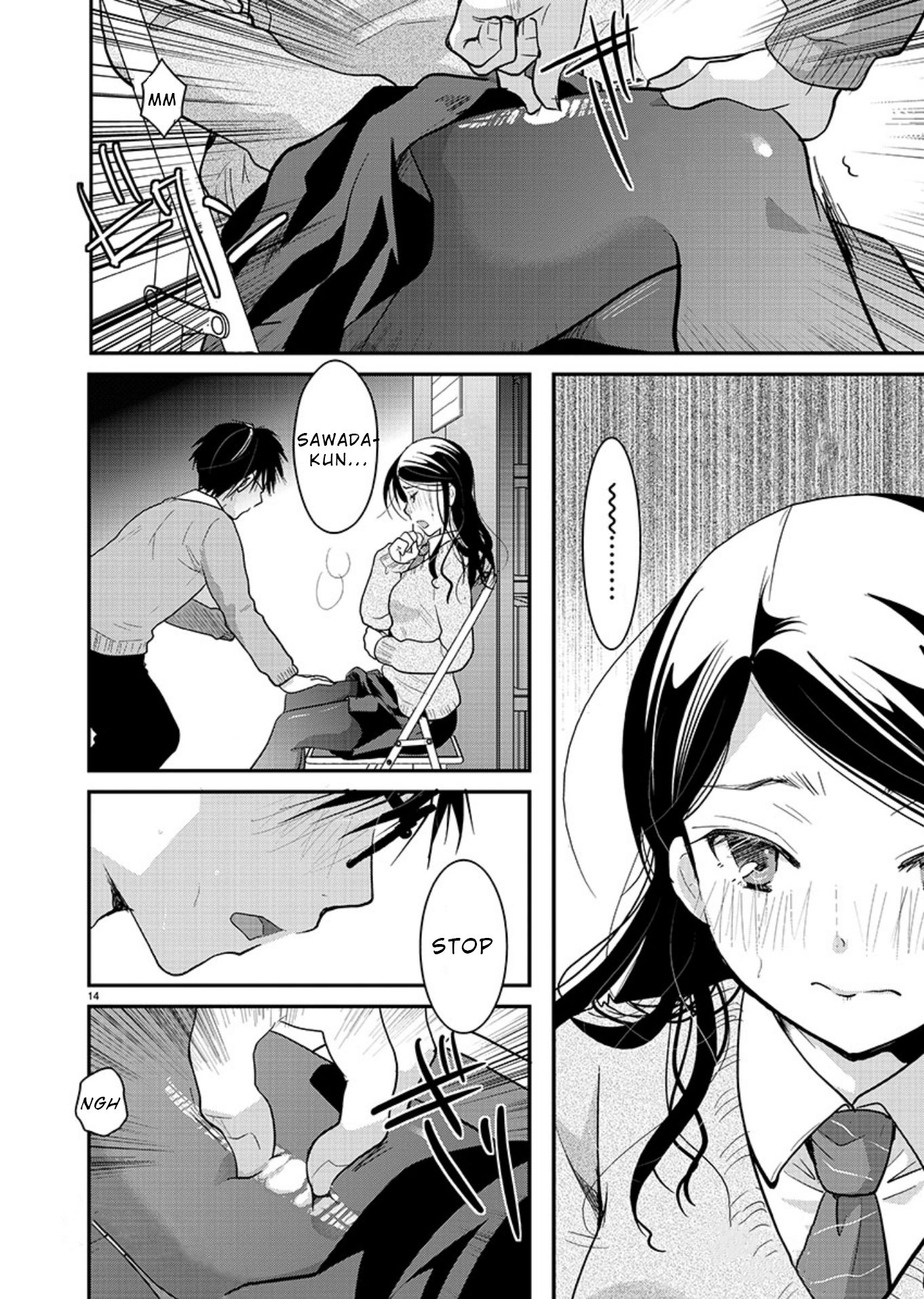 Read The Unattainable Flower's Twisted Bloom EN Manga Online