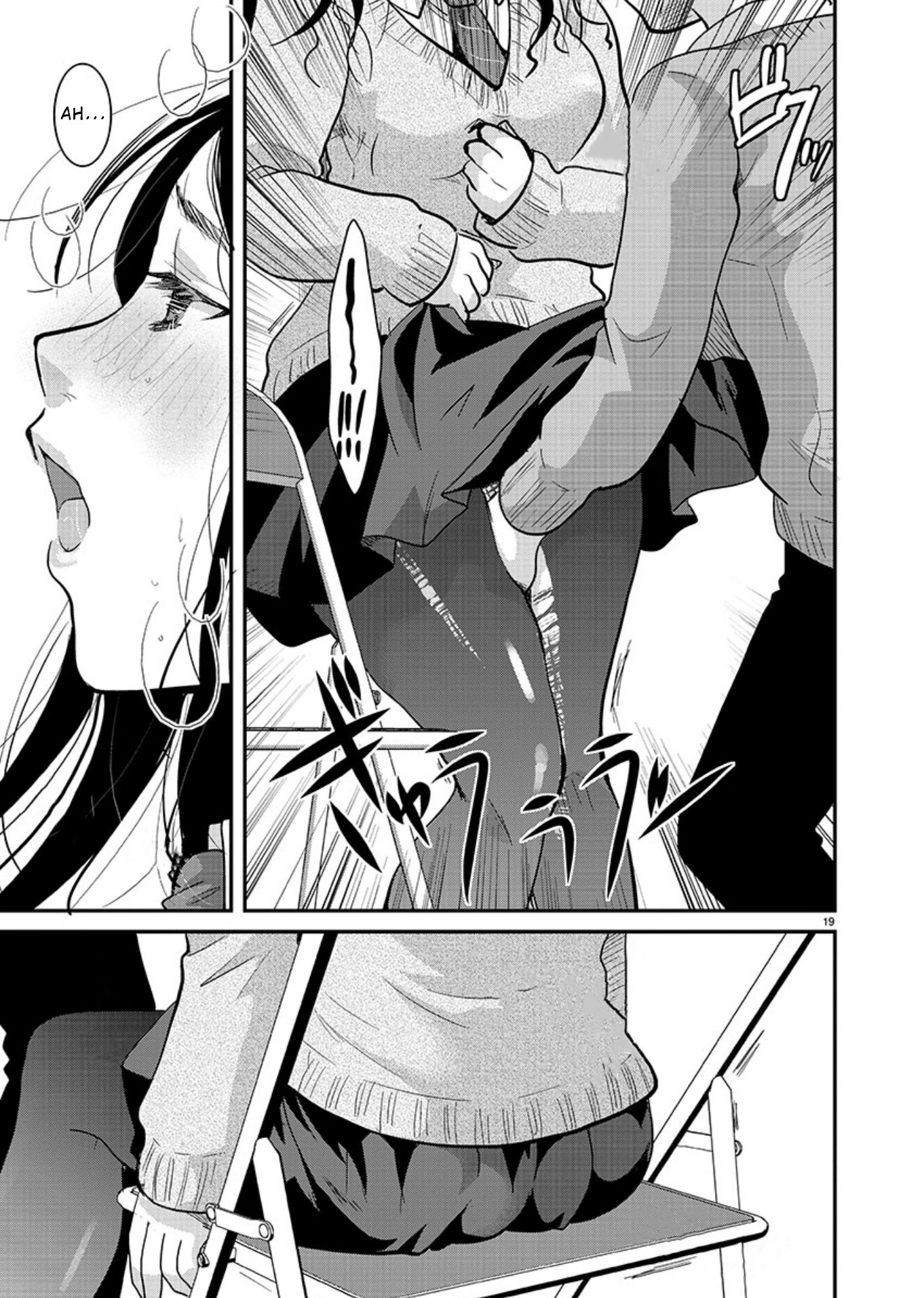 Read The Unattainable Flower's Twisted Bloom EN Manga Online