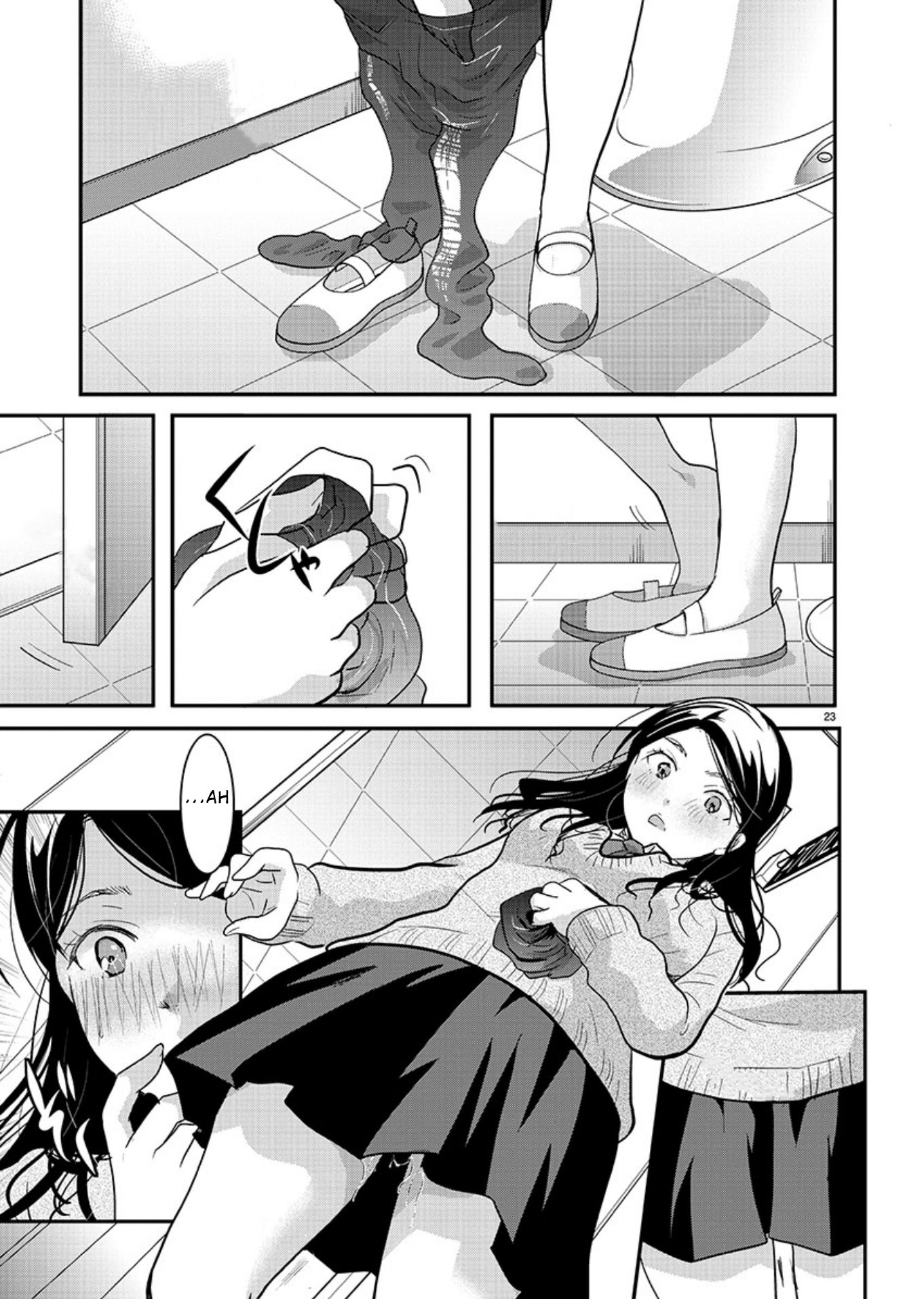Read The Unattainable Flower's Twisted Bloom EN Manga Online