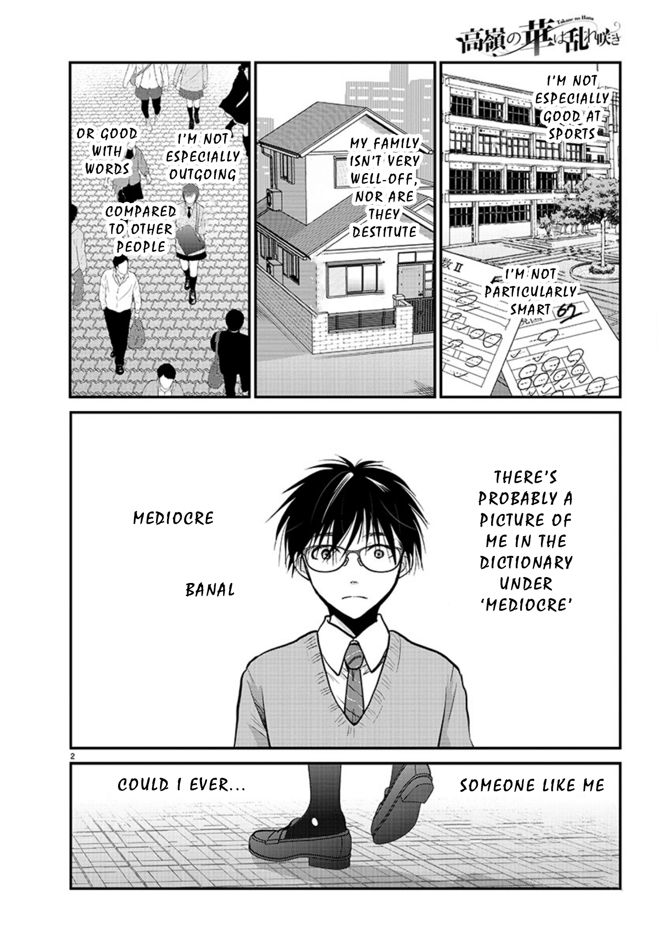 Read The Unattainable Flower's Twisted Bloom EN Manga Online