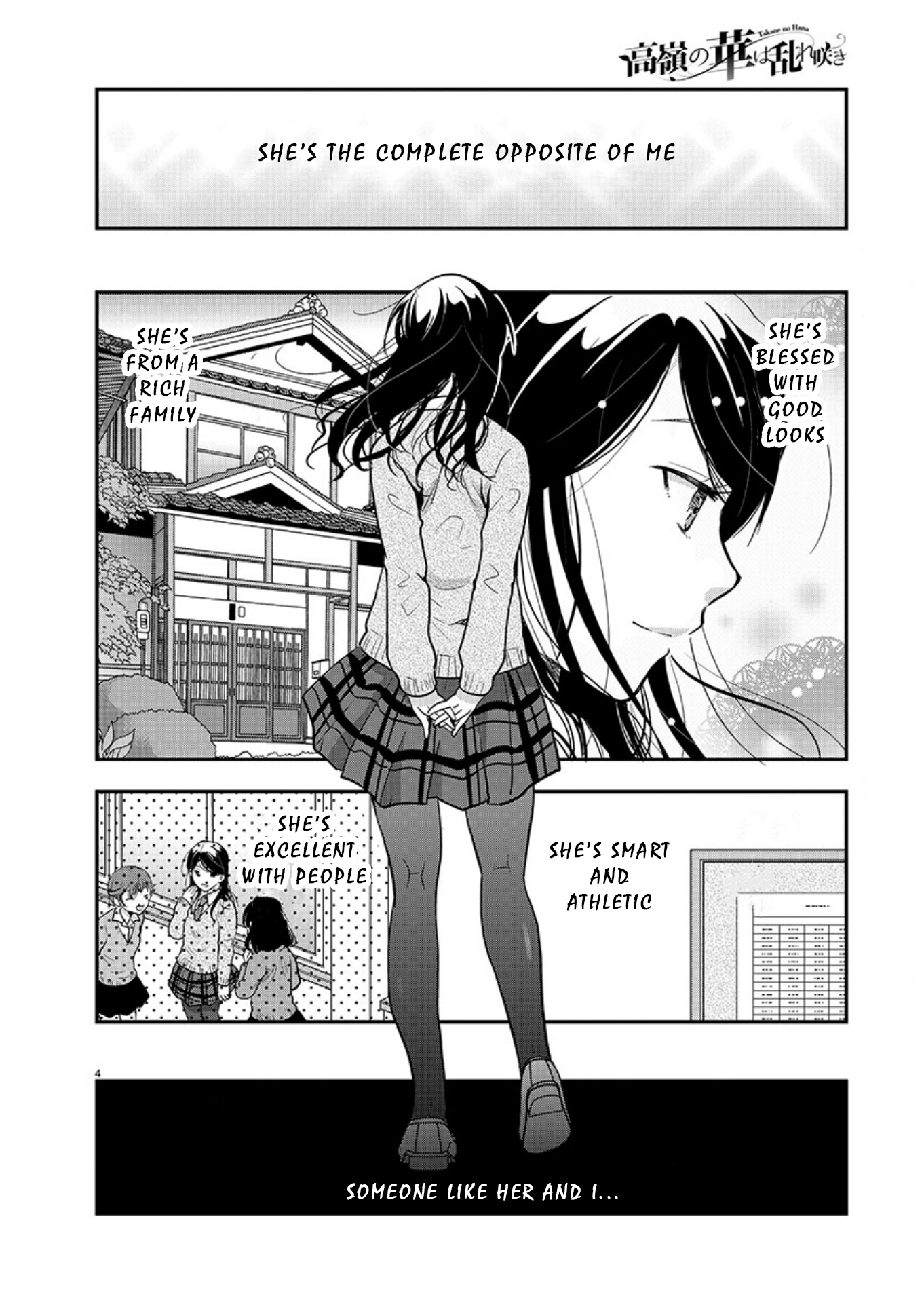 Read The Unattainable Flower's Twisted Bloom EN Manga Online