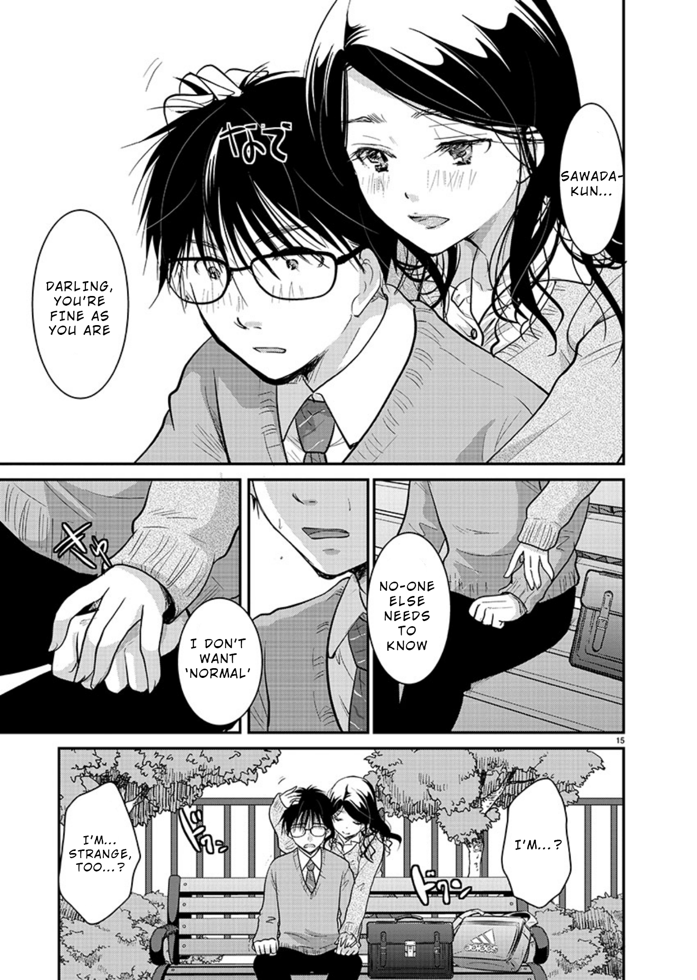Read The Unattainable Flower's Twisted Bloom EN Manga Online