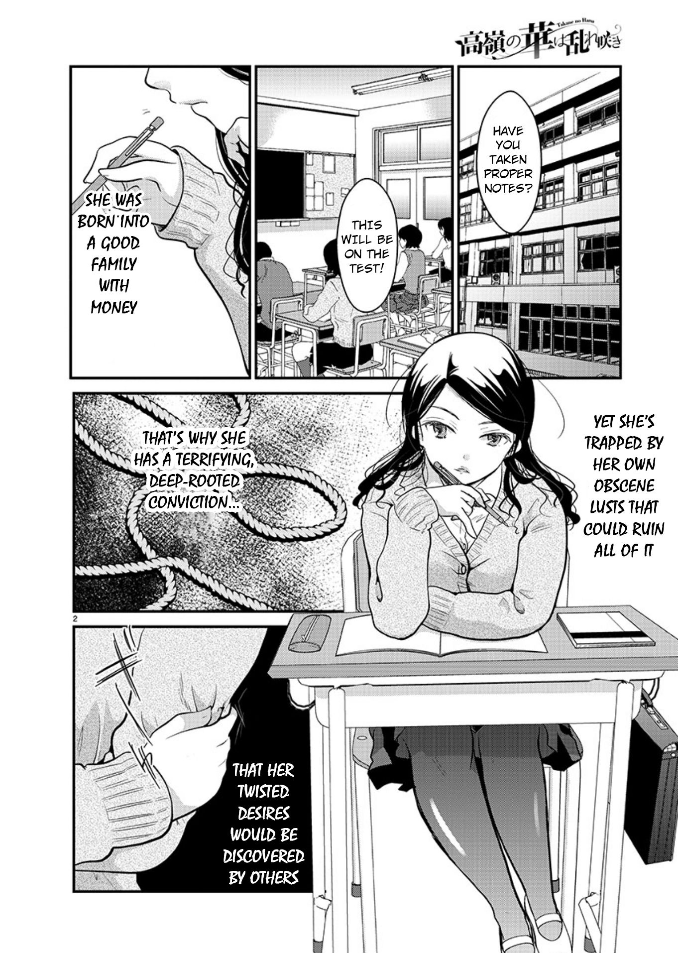 Read The Unattainable Flower's Twisted Bloom EN Manga Online