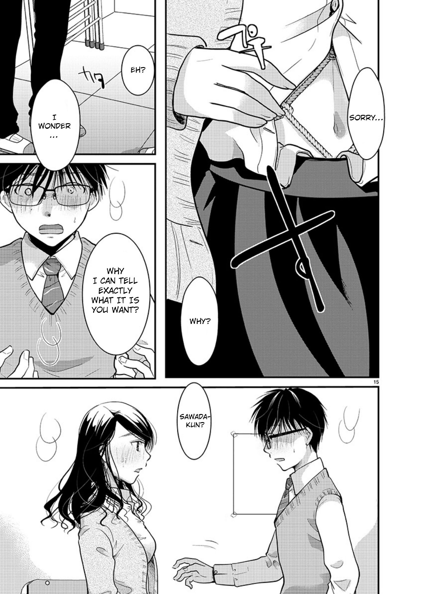 Read The Unattainable Flower's Twisted Bloom EN Manga Online