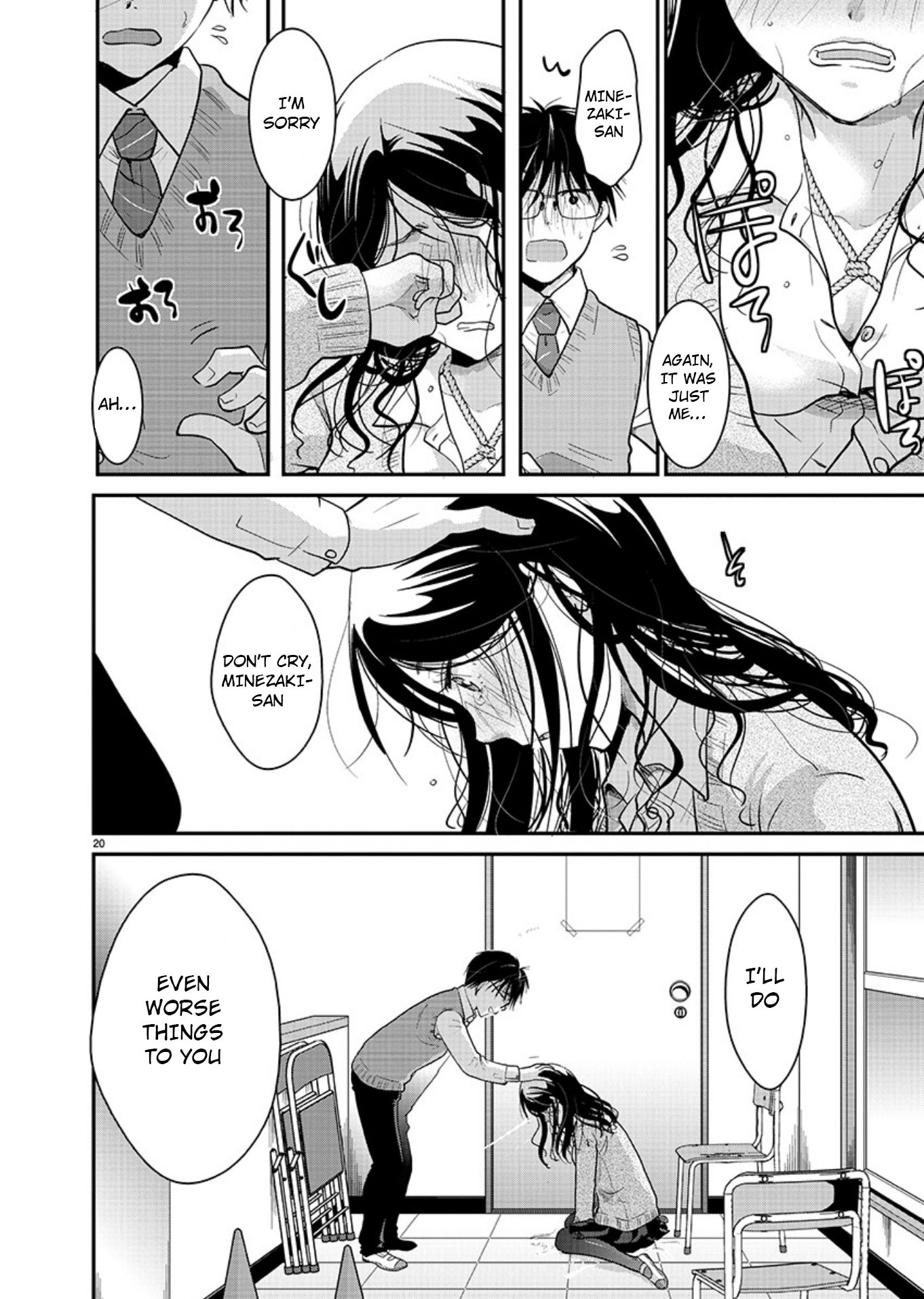 Read The Unattainable Flower's Twisted Bloom EN Manga Online