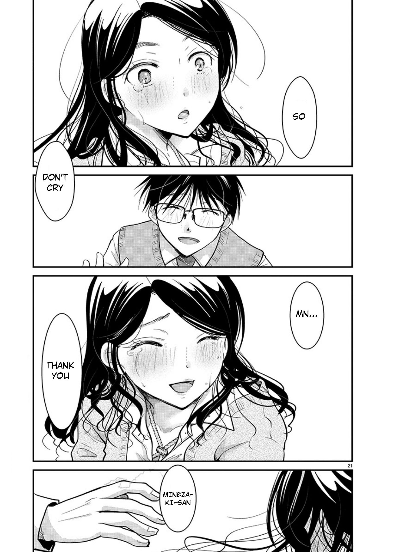 Read The Unattainable Flower's Twisted Bloom EN Manga Online