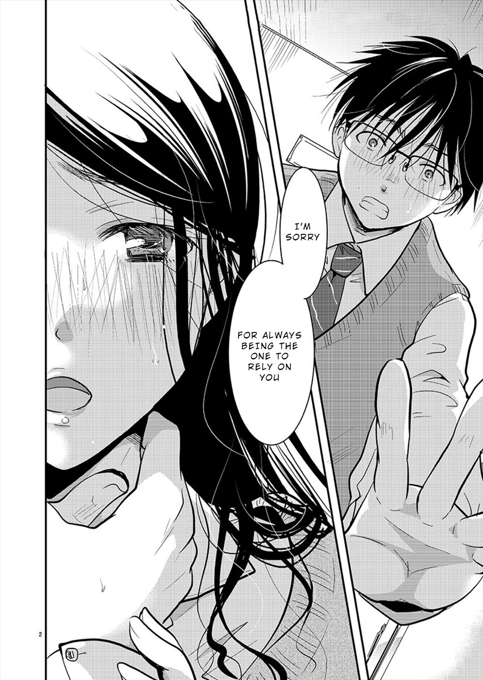Read The Unattainable Flower's Twisted Bloom EN Manga Online