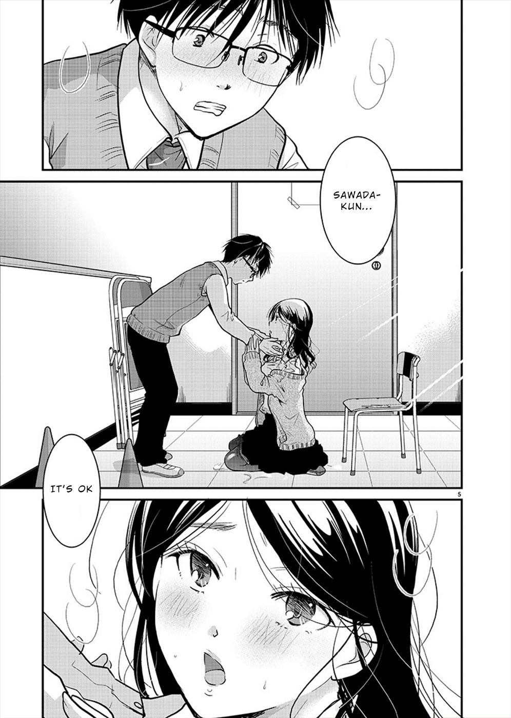 Read The Unattainable Flower's Twisted Bloom EN Manga Online