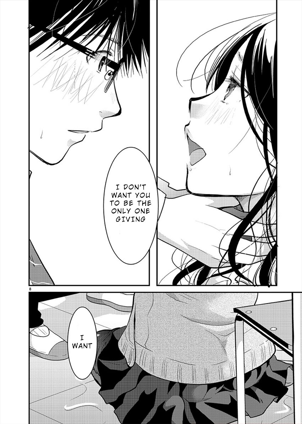 Read The Unattainable Flower's Twisted Bloom EN Manga Online