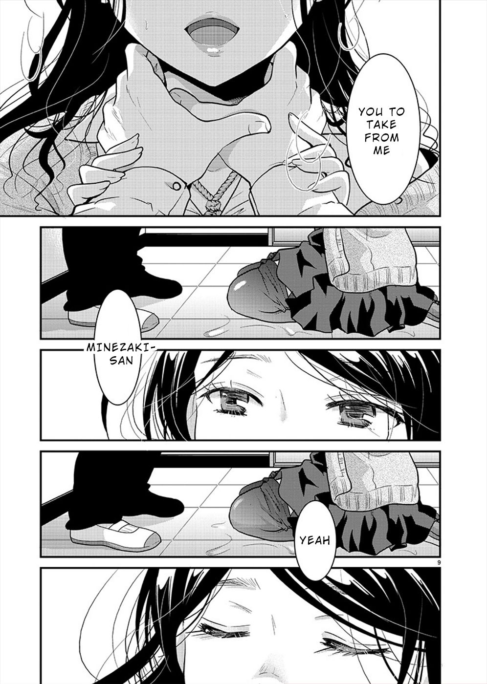 Read The Unattainable Flower's Twisted Bloom EN Manga Online