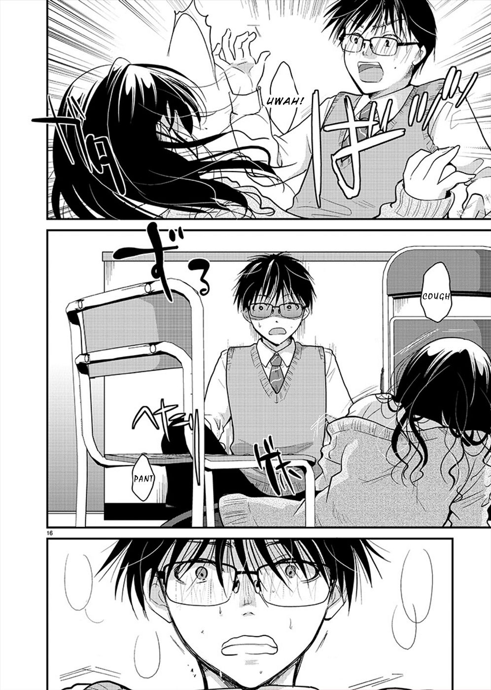 Read The Unattainable Flower's Twisted Bloom EN Manga Online