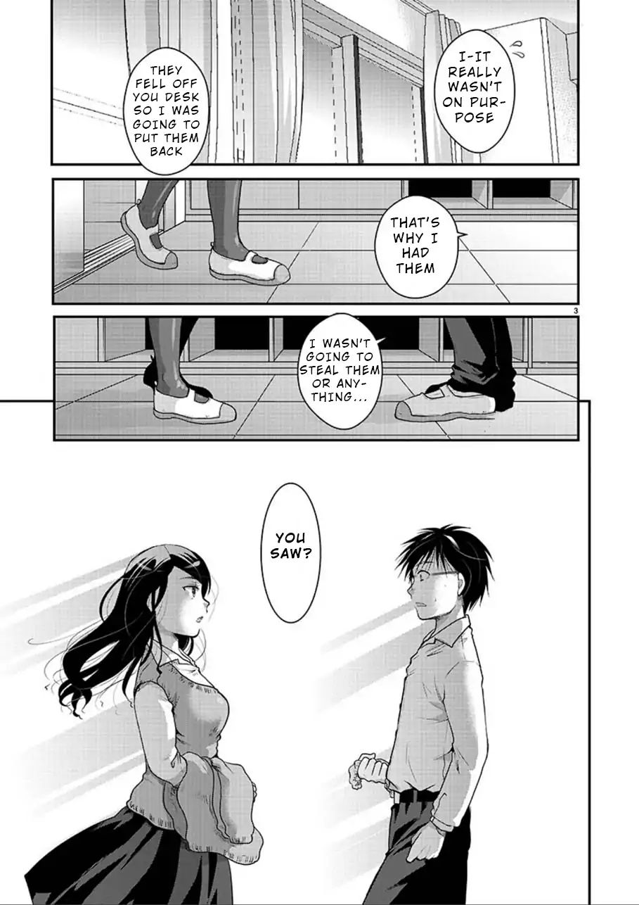Read The Unattainable Flower's Twisted Bloom EN Manga Online