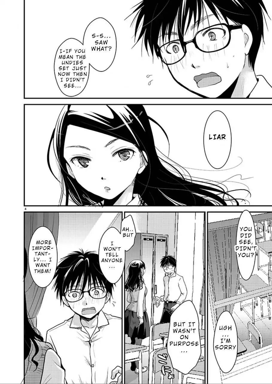 Read The Unattainable Flower's Twisted Bloom EN Manga Online