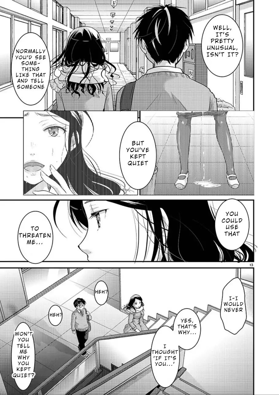 Read The Unattainable Flower's Twisted Bloom EN Manga Online