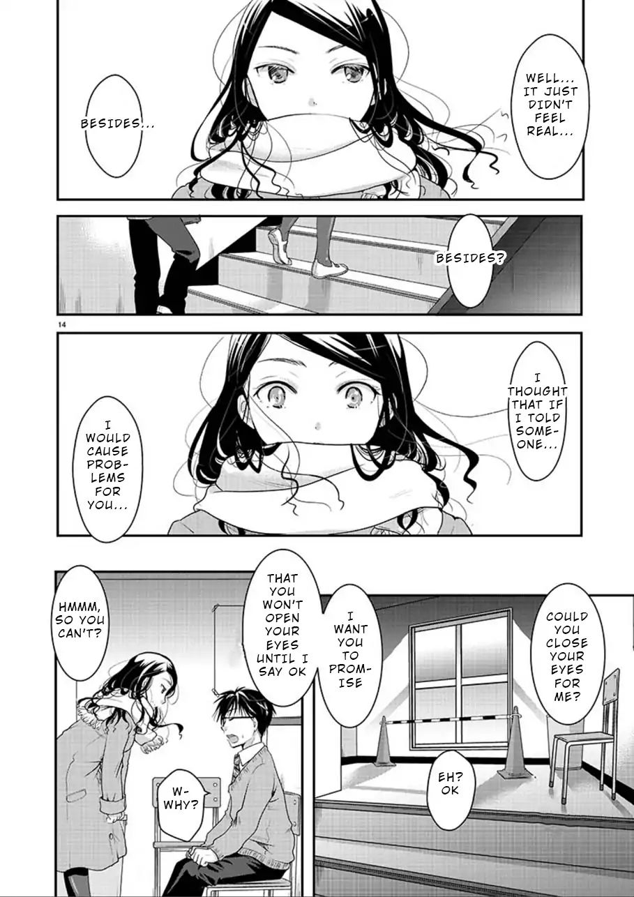 Read The Unattainable Flower's Twisted Bloom EN Manga Online