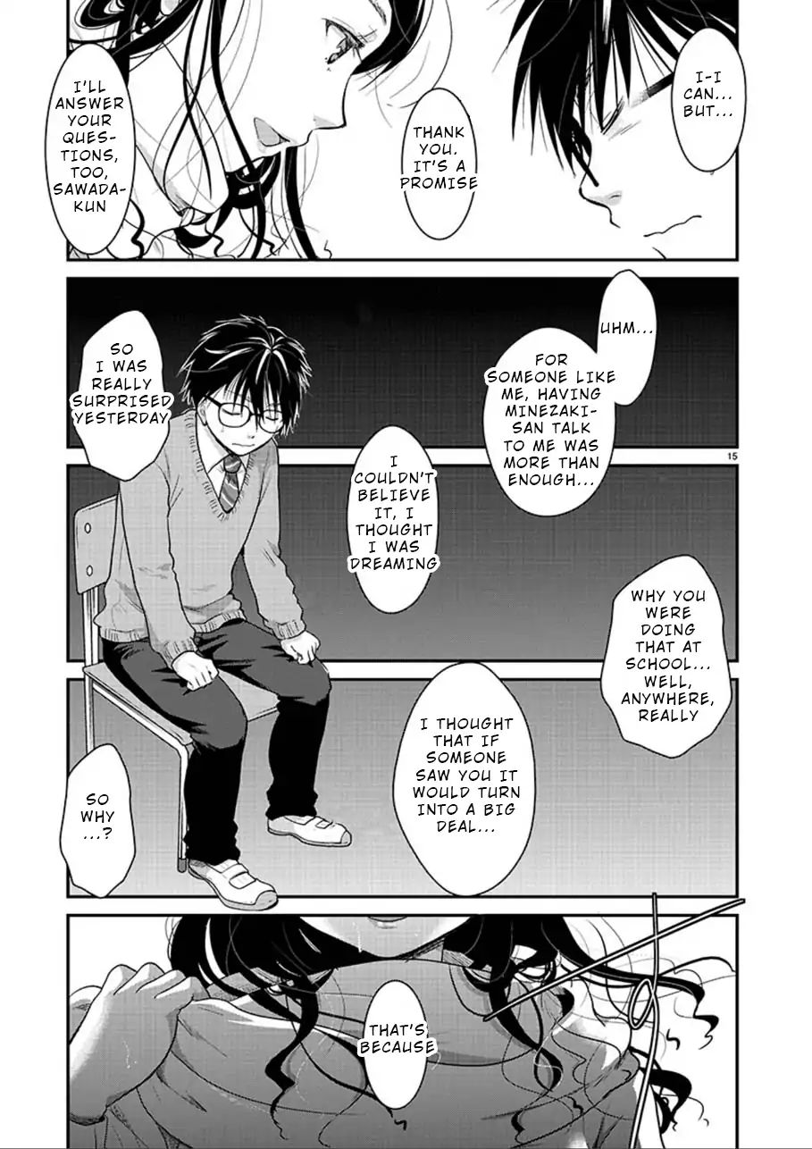 Read The Unattainable Flower's Twisted Bloom EN Manga Online