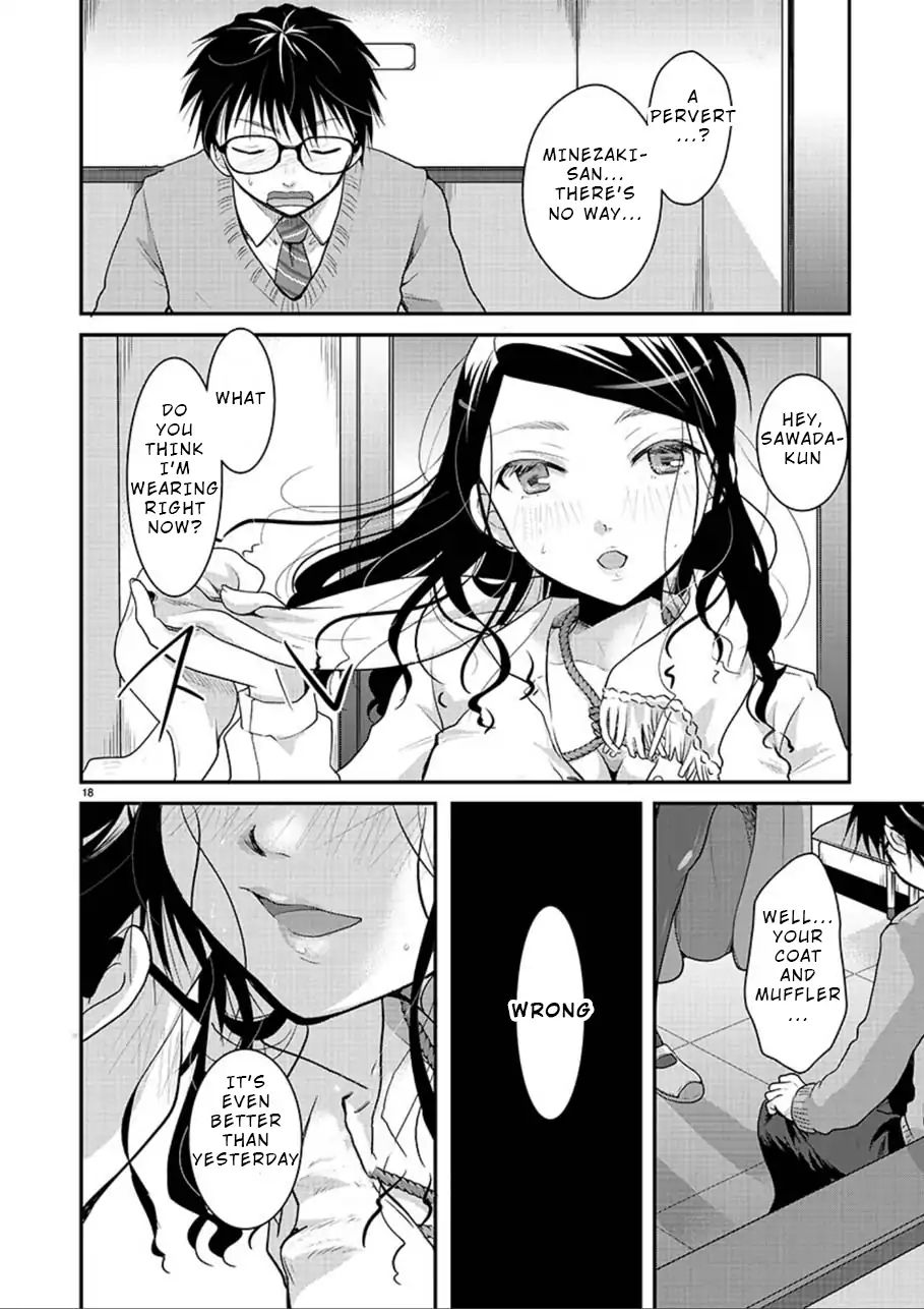Read The Unattainable Flower's Twisted Bloom EN Manga Online