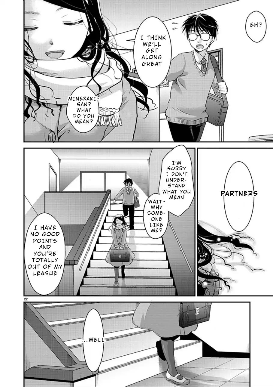 Read The Unattainable Flower's Twisted Bloom EN Manga Online