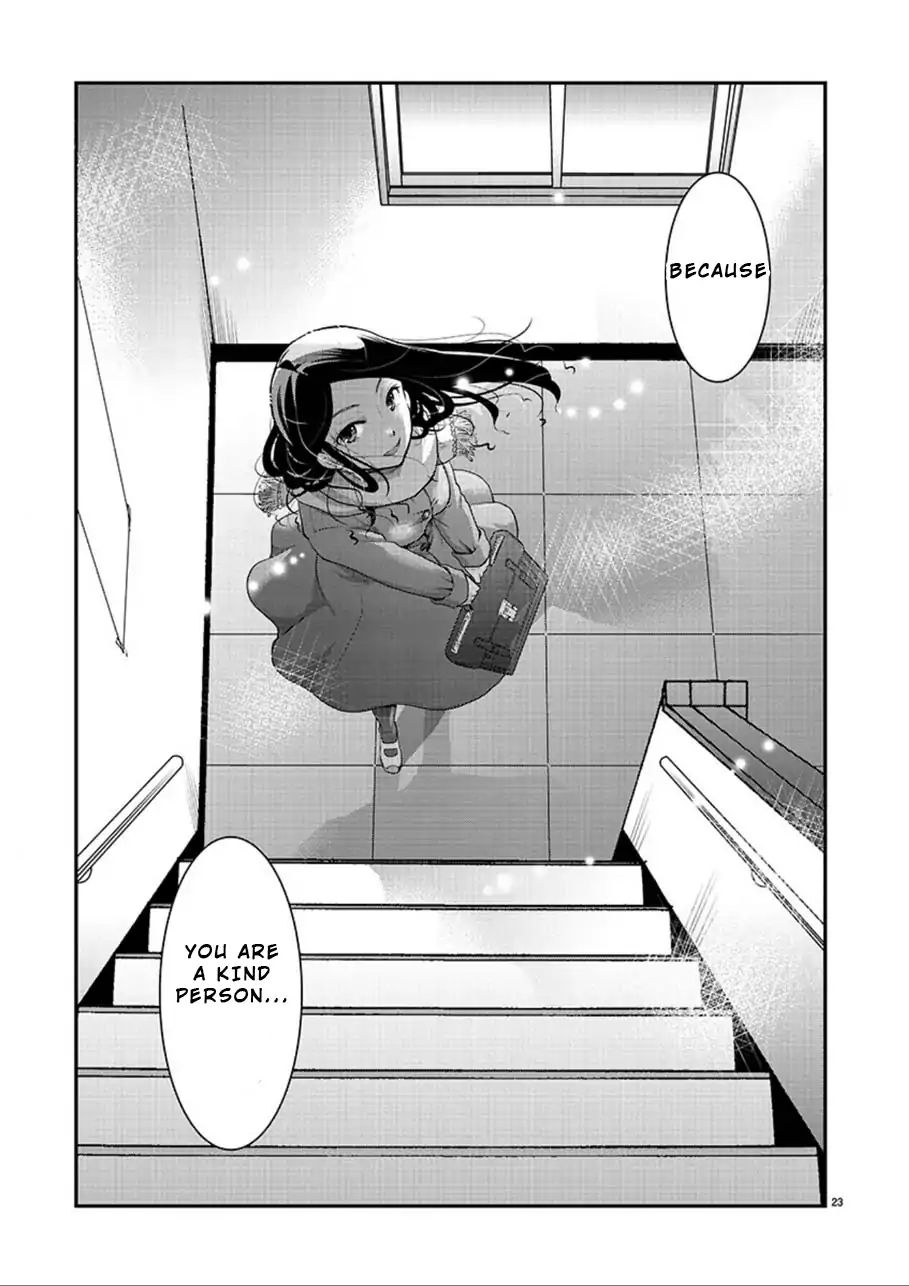 Read The Unattainable Flower's Twisted Bloom EN Manga Online