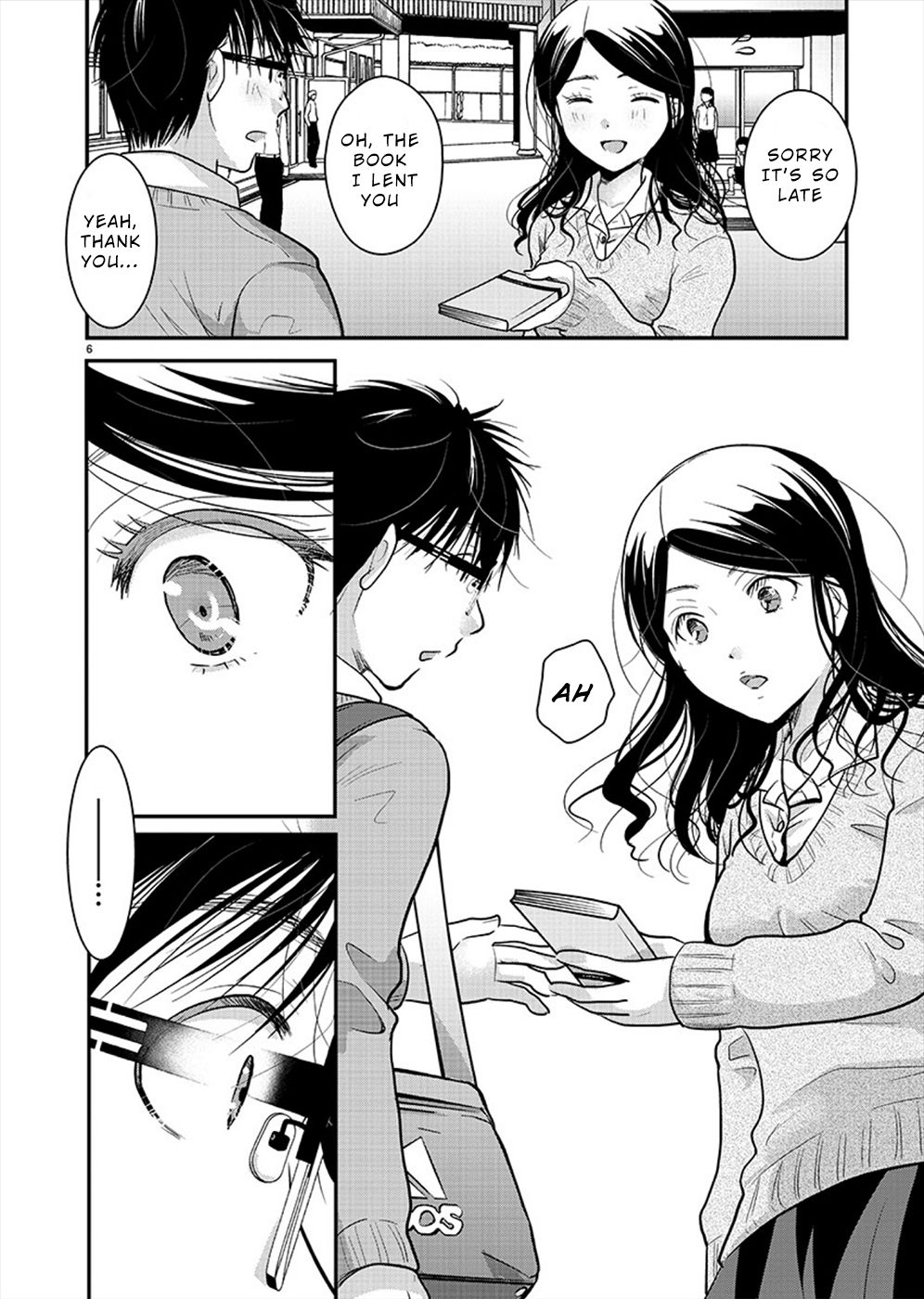 Read The Unattainable Flower's Twisted Bloom EN Manga Online
