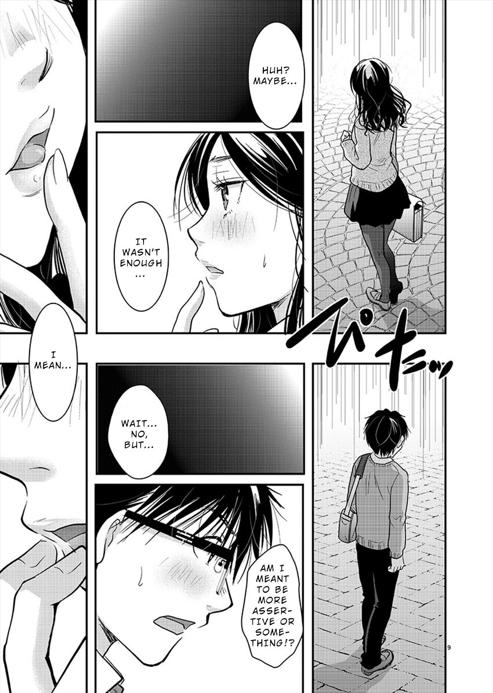 Read The Unattainable Flower's Twisted Bloom EN Manga Online