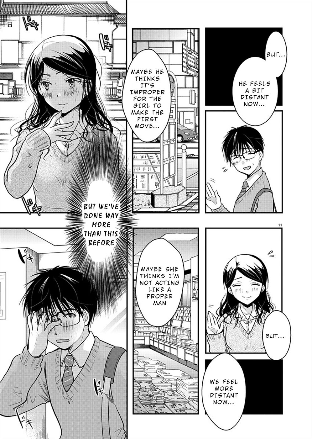 Read The Unattainable Flower's Twisted Bloom EN Manga Online