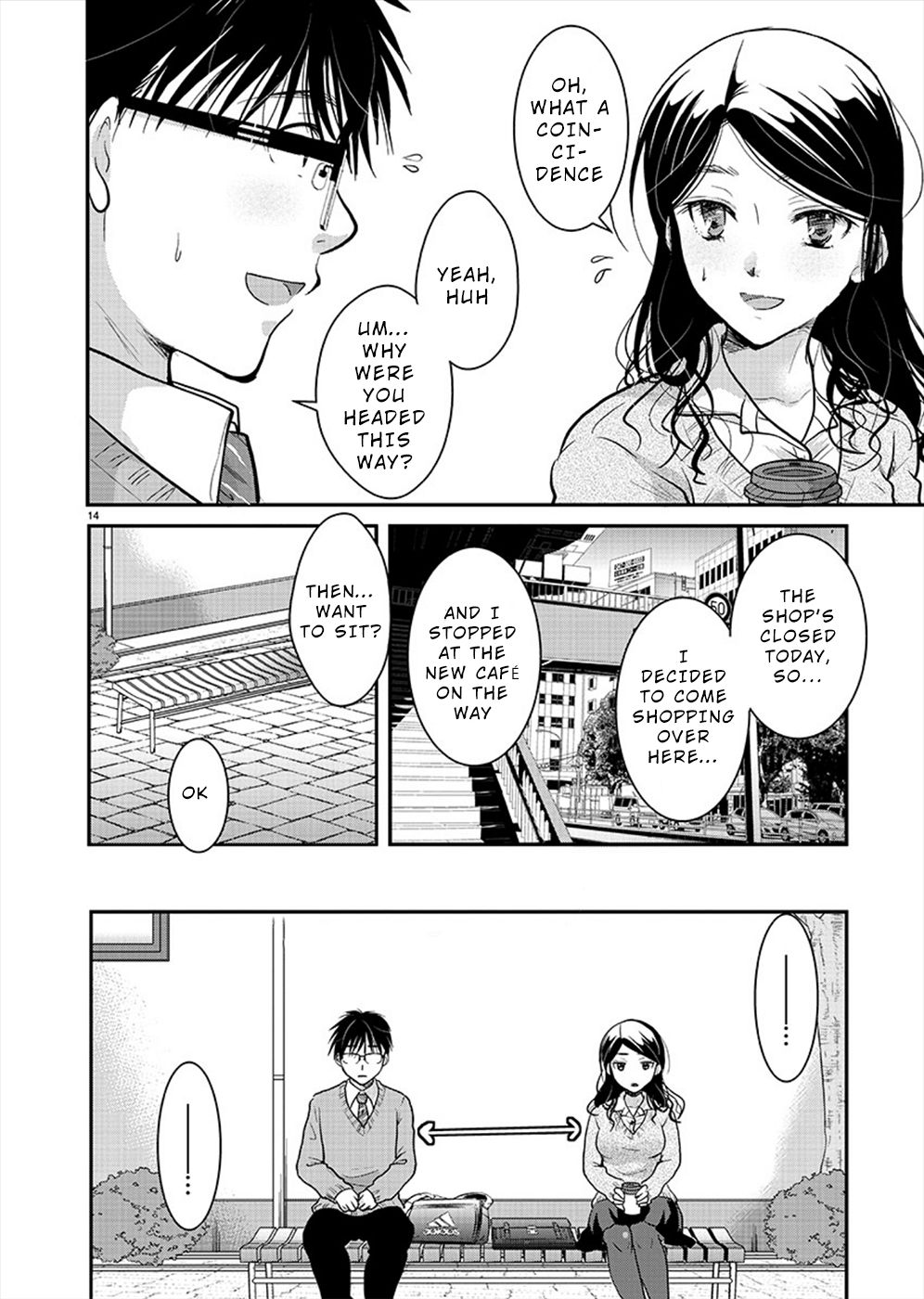 Read The Unattainable Flower's Twisted Bloom EN Manga Online