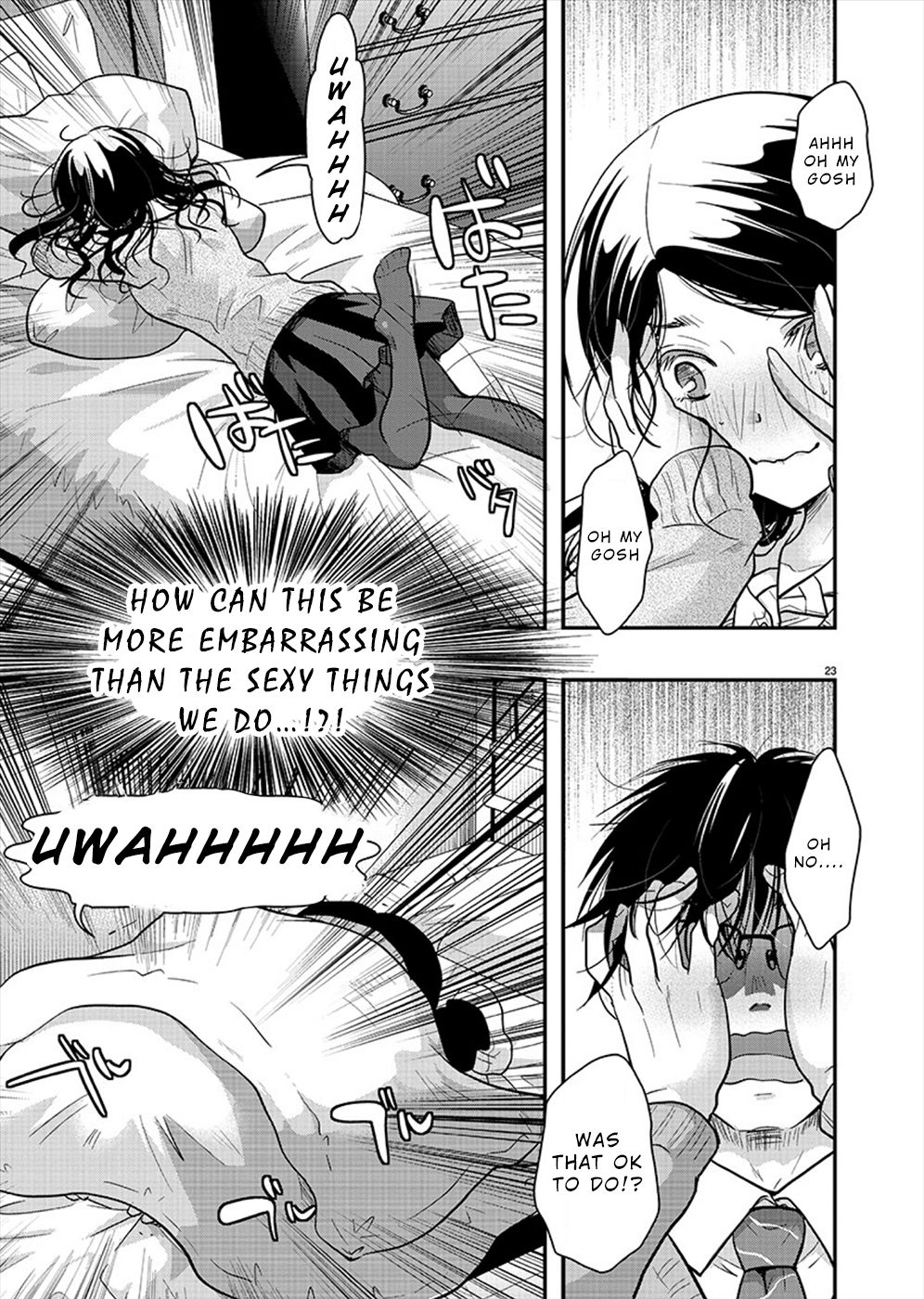 Read The Unattainable Flower's Twisted Bloom EN Manga Online