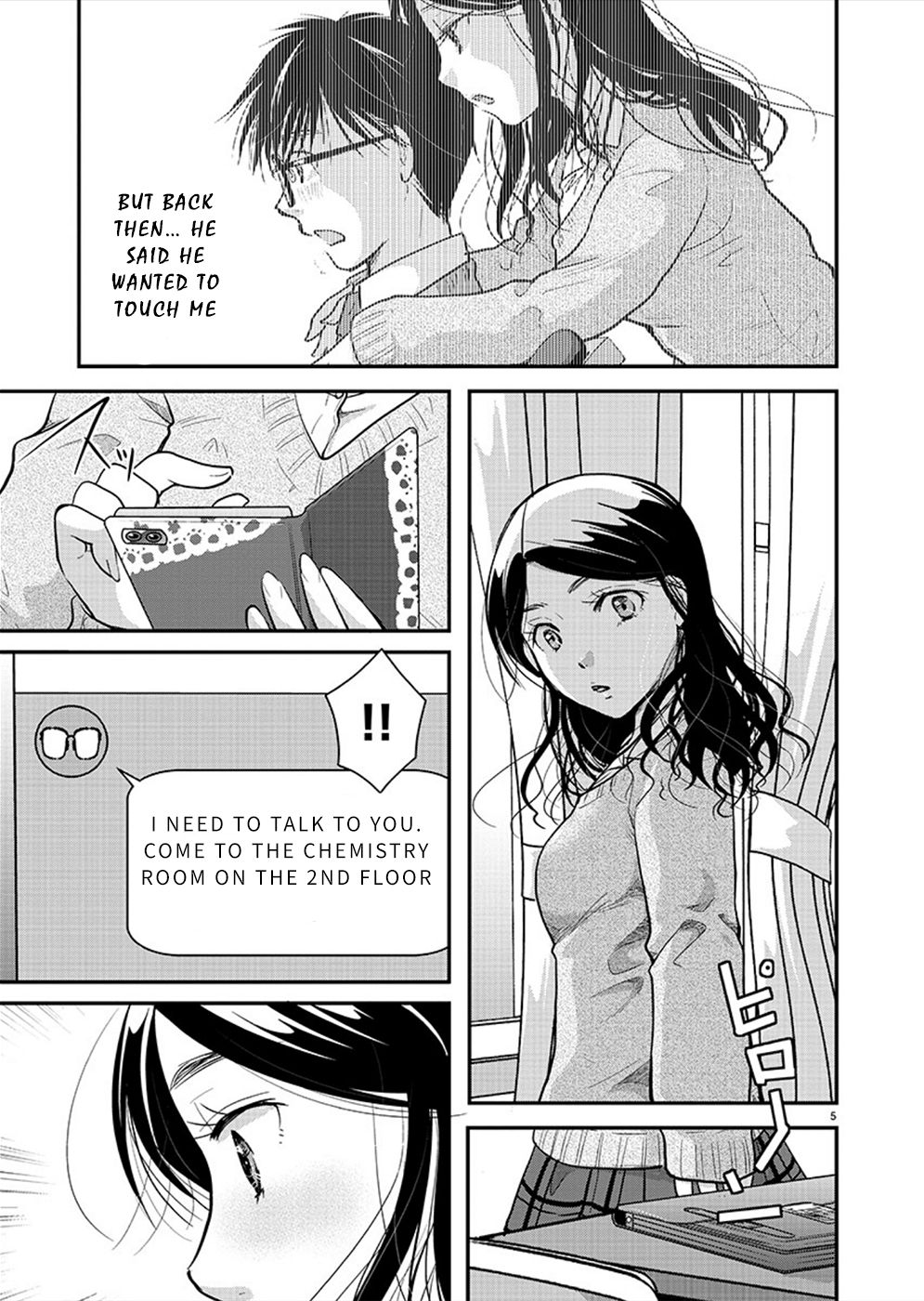 Read The Unattainable Flower's Twisted Bloom EN Manga Online
