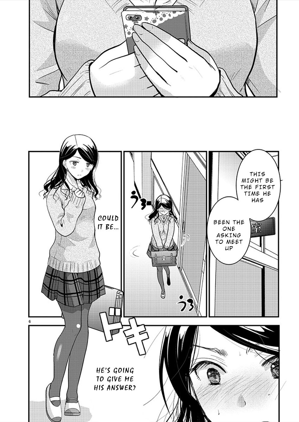 Read The Unattainable Flower's Twisted Bloom EN Manga Online